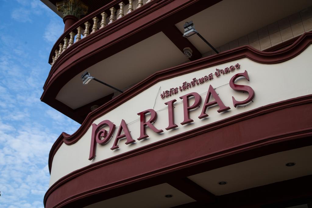 Paripas Express Patong Hotel Екстериор снимка