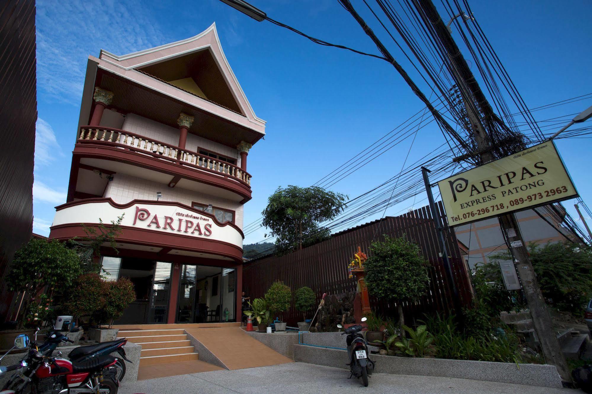 Paripas Express Patong Hotel Екстериор снимка