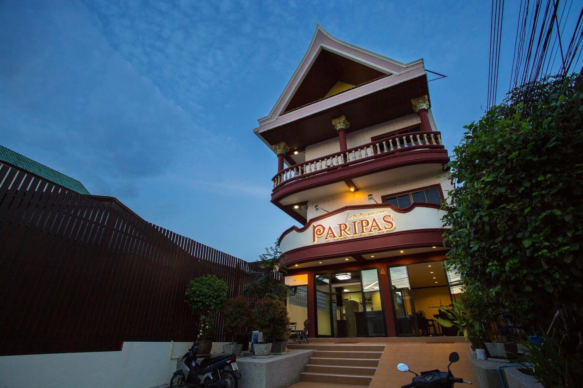 Paripas Express Patong Hotel Екстериор снимка
